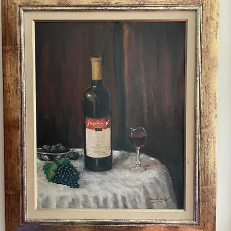 Appartement Mediterranean House